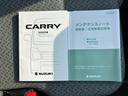 KCエアコン・パワステ 7型 新車保証/衝突軽減ブレーキ 新車保証継承/衝突軽減ブレーキ/パワーウィンドウ/キーレス/スペアタイヤ/3方開/4AT/リースアップ車/ オートライト/ 衝突安全ボディ(60枚目)