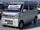 ＪＯＩＮターボ　６型　新車保証／衝突軽減Ｂ／Ｐ４ＷＤ／ターボ　新車保証継承／衝突軽減ブレーキ／パートタイム４ＷＤ／ターボ車／試乗車アップ車両／オートエアコン／両側電動スライドドア／ディスプレイオーディオ／ＵＳＢ入力端子（48枚目）