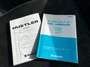 Fリミテッド MR41S 2型 OK保証/ワンオーナー車 OK保証/衝突軽減ブレーキ/CDステレオ/HIDヘッドライト/オートエアコン/シートヒーター/キーレス/プッシュスタート /ワンオーナー/1DINCDステレオ(67枚目)