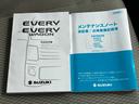 PZターボ 標準ルーフ 6型 新車保証/P4WD/試乗車UP 新車保証継承/パートタイム4WD/衝突軽減ブレーキ/試乗車アップ/ターボ車両/片側電動スライドドア/LEDヘッドライト/LEDフォグランプ/USB入力端子/アイドリングストップ(68枚目)