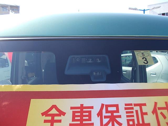 HYBRID G 衝突被害軽減ブレーキ スマートキー(11枚目)