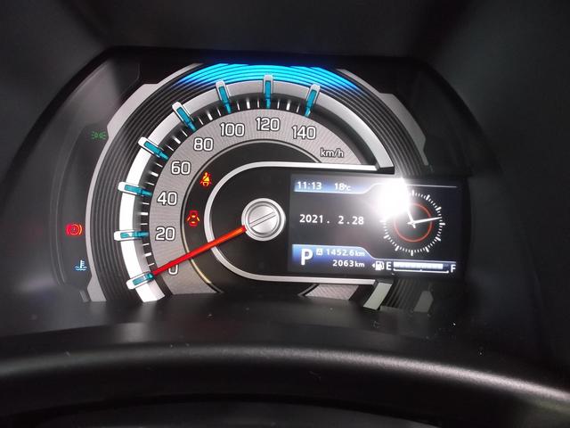 HYBRID G 衝突被害軽減ブレーキ スマートキーESC(24枚目)