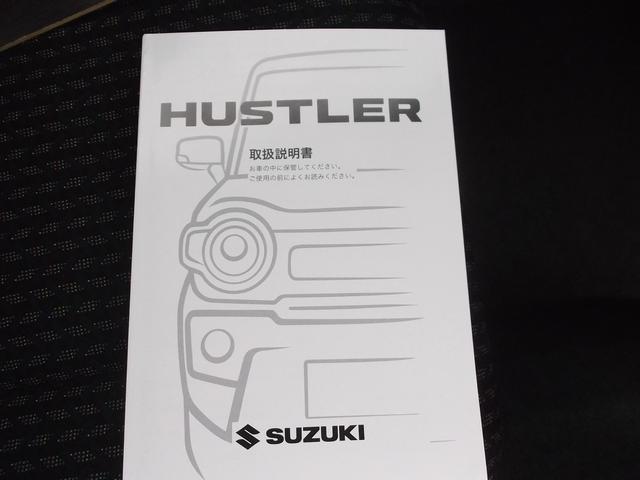 HYBRID G 衝突被害軽減ブレーキ スマートキーESC(45枚目)