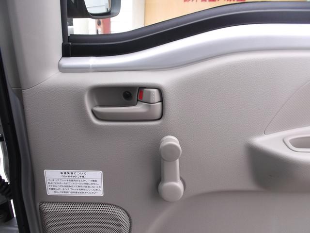 PAリミテッド 3型 プライバシーガラス AGS 2WD(31枚目)