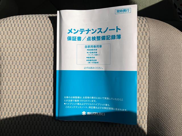 ＰＺターボ　標準ルーフ　５型　衝突被害軽減ブレーキシステム(38枚目)