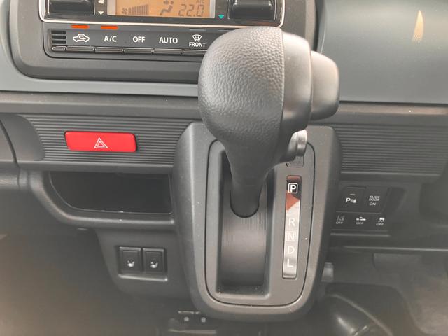 スペーシアベース XF 2型 後席右側電動スライドドア 2WD ACC搭載 デュアルカメラブレーキ|後退時ブレーキサポート|LEDヘッドランプ|アダプティブクルーズコントロール|ルーフレール|(11枚目)