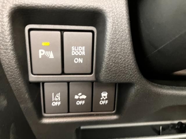 スペーシアベース XF 2型 後席右側電動スライドドア 2WD ACC搭載 デュアルカメラブレーキ|後退時ブレーキサポート|LEDヘッドランプ|アダプティブクルーズコントロール|ルーフレール|(30枚目)