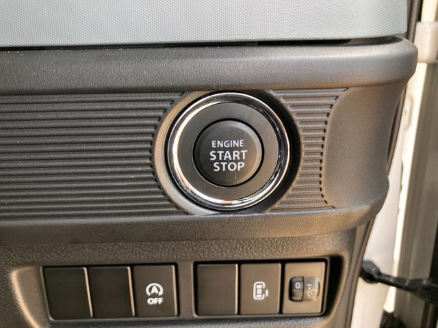 スペーシアベース XF 2型 後席右側電動スライドドア 2WD ACC搭載 デュアルカメラブレーキ|後退時ブレーキサポート|LEDヘッドランプ|アダプティブクルーズコントロール|ルーフレール|(31枚目)