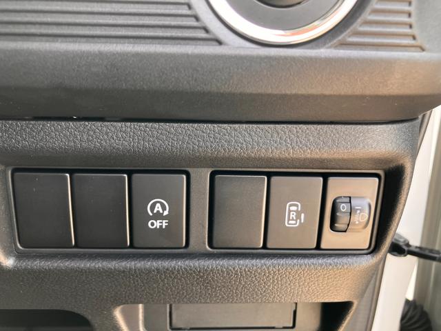 スペーシアベース XF 2型 後席右側電動スライドドア 2WD ACC搭載 デュアルカメラブレーキ|後退時ブレーキサポート|LEDヘッドランプ|アダプティブクルーズコントロール|ルーフレール|(32枚目)