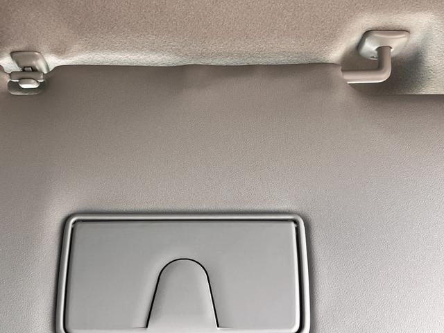 スペーシアベース XF 2型 後席右側電動スライドドア 2WD ACC搭載 デュアルカメラブレーキ|後退時ブレーキサポート|LEDヘッドランプ|アダプティブクルーズコントロール|ルーフレール|(37枚目)