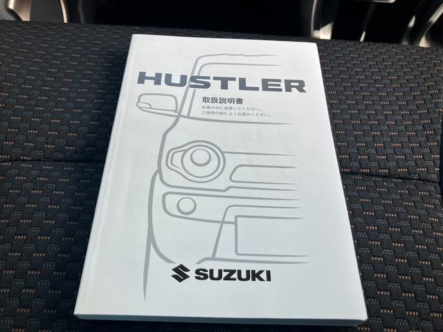 ハスラー Ｊ　ＳＴＹＬＥ　ＩＩ　ＭＲ４１Ｓ　２型　衝突被害軽減ブレーキ　デュアルカメラブレーキ｜ディスチャージヘッドランプ｜ＬＥＤフロントフォグランプ｜ナノイー搭載フルオートエアコン｜１５インチアルミホイール｜プレミアムＵＶ＆ＩＲカットガラス（フロントドア）｜（37枚目）