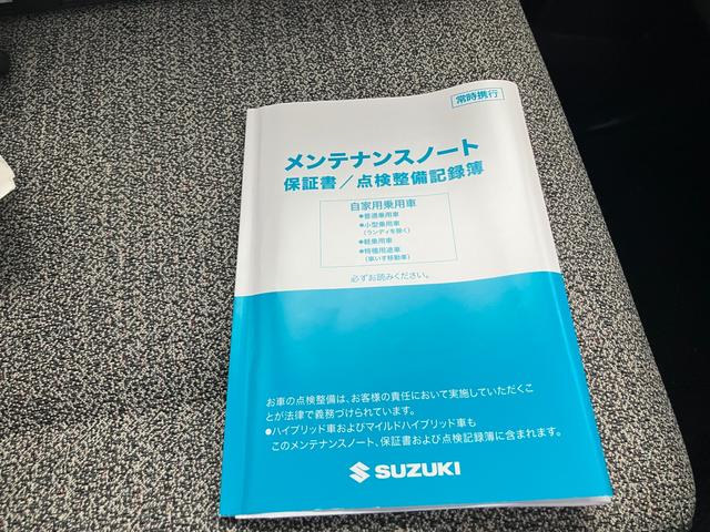 スペーシア ＨＹＢＲＩＤ　Ｇ（48枚目）
