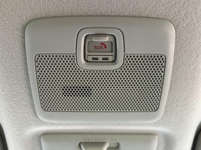 ��]�̂��Ԃ��Ȃ��Ă��A���Ђ̓X�Y�L�O���[�v�X�O�O�O��̍݌ɂ̒���肨�I�т���������V�X�e�����̗p���Ă���܂��̂ŁA���C�y�ɂ����k���Ă�������