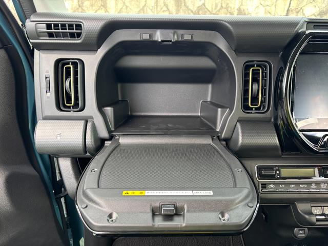 �������������Ă���܂��ԗ��́C�X�Y�L���c�㗝�X�̓��Ђ����M�������Ă����߂ł���f�B�[���[���ÎԂł��B