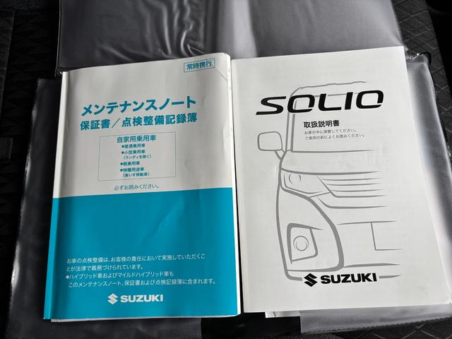 ソリオバンディット バンディット　ＨＹＢＲＩＤ　ＭＶ　衝突被害軽減ブレーキ（61枚目）