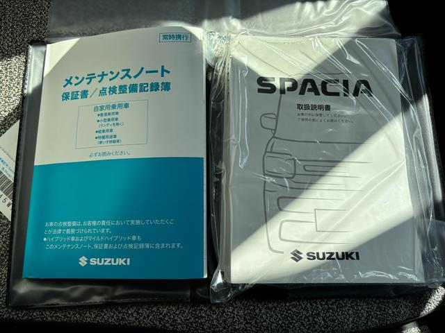 スペーシア ＨＹＢＲＩＤ　Ｘ　衝突被害軽減ブレーキ　ＬＥＤヘッドランプ　デュアルセンサーブレーキＩＩ｜後退時ブレーキサポート｜後席両側ワンアクションパワースライドドア｜ＬＥＤヘッドランプ｜オートライト｜マルチユースフラップ｜シートヒーター｜電動パーキングブレーキ｜（52枚目）
