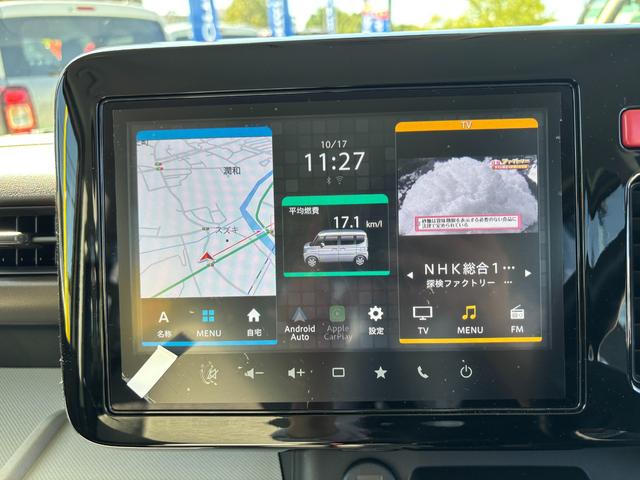 スペーシア ＨＹＢＲＩＤ　Ｇ　衝突被害軽減ブレーキ　全方位モニター付ナビ　デュアルセンサーブレーキＩＩ｜後退時ブレーキサポート｜後席両側スライドドア｜キーレスプッシュスタートシステム｜オートライトシステム｜オートエアコン｜（42枚目）