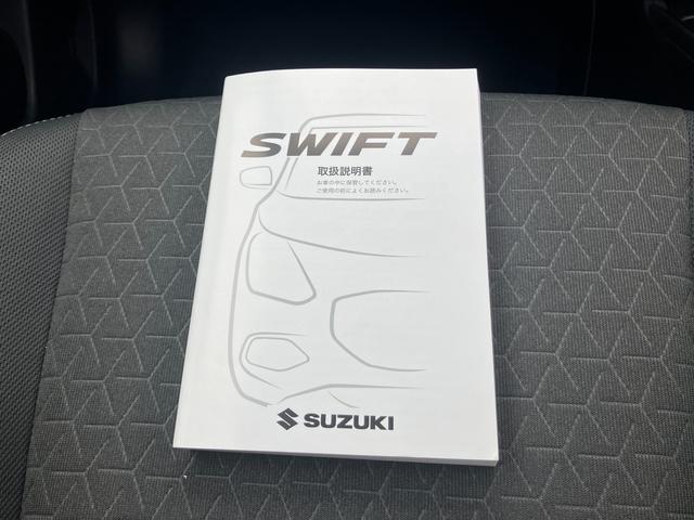 スイフト ＨＹＢＲＩＤ　ＭＺ（42枚目）