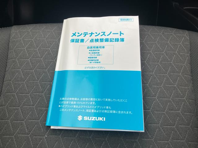 スイフト ＨＹＢＲＩＤ　ＭＺ（43枚目）