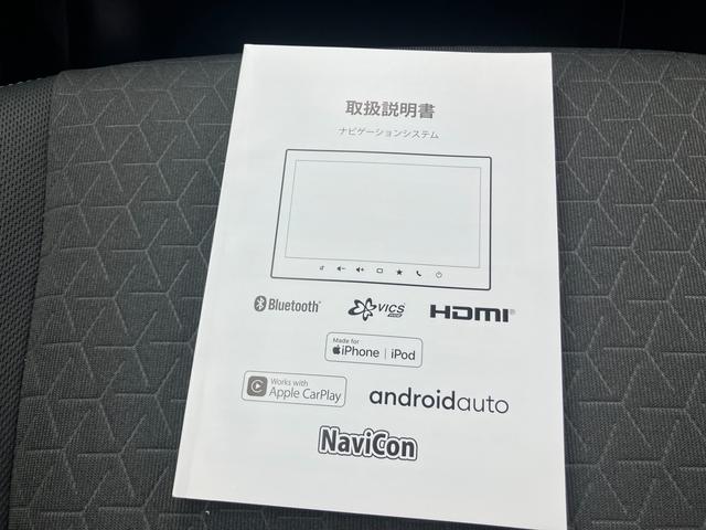スイフト ＨＹＢＲＩＤ　ＭＺ（44枚目）