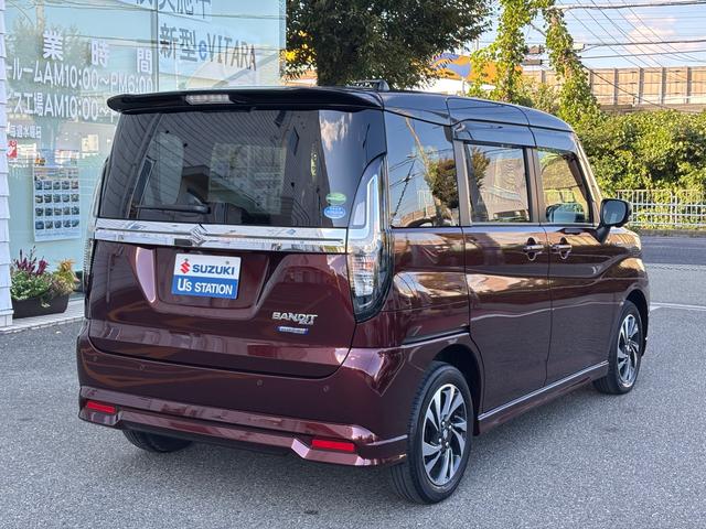 スズキ自販兵庫の中古車はお車に合わせて、4つの保証をご用意しております。詳しくはスタッフまでお問い合わせください