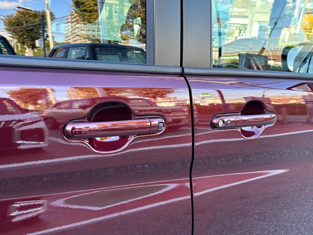 スズキ自販兵庫の中古車取り扱い店舗はは県下に7か所ございます