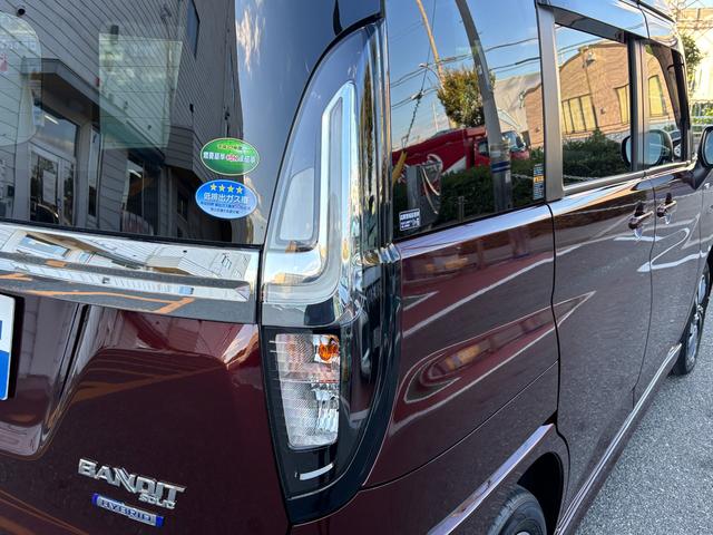 お買い得車から、人気の中古車。弊社総展示台数300台!豊富な在庫からお客様にぴったりの1台をお探しいたします。