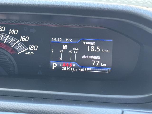 スズキ1級査定士が細かく車両をチェックして、傷や修復歴を確認しております。ご不明な点はお気軽にお問合せ下さい