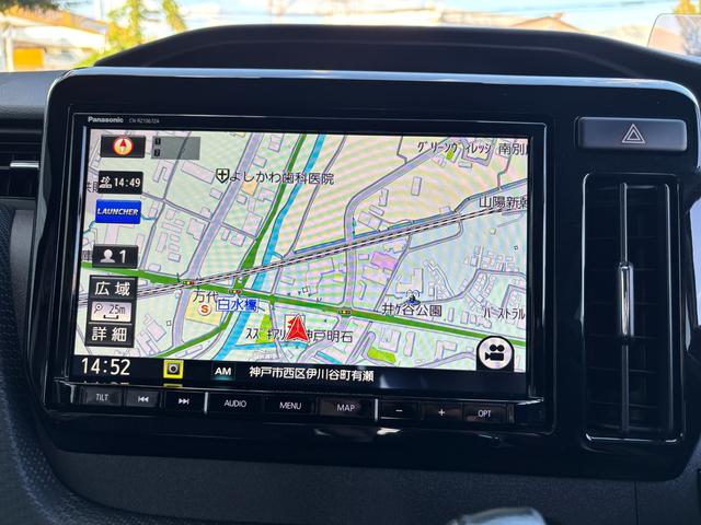 少しでも気にななる事がございましたら、お気軽にお問合せ下さい!スタッフ一同お待ちしております。