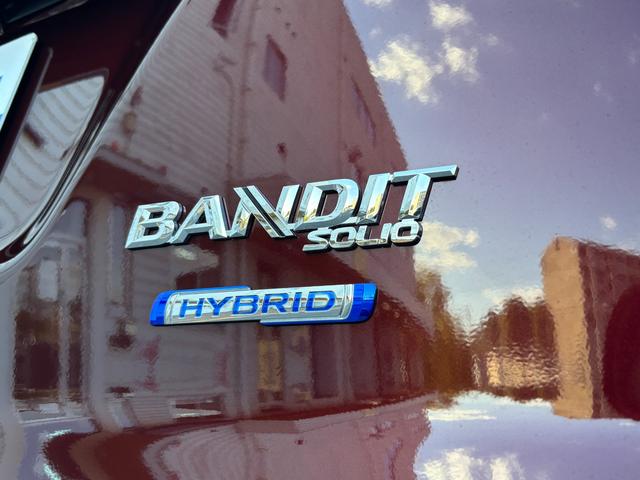 日頃のショッピングに、ポイントがたまるスズキカード会員絶賛募集中です。