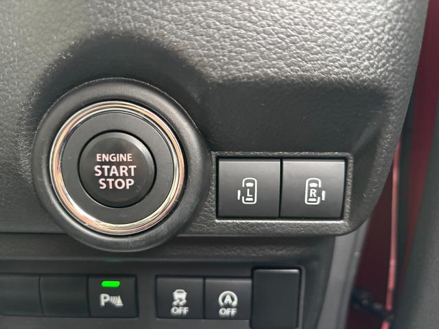 ワゴンRスマイル HYBRID X 衝突被害軽減ブレーキ 全方位モニター付ナビ デュアルカメラブレーキ|LEDヘッドランプ|リモート格納式ドアミラー|後席両側ワンアクションパワースライド|360°プレミアムUV&IRカットガラス|アダプティブクルーズコントロール|(18枚目)