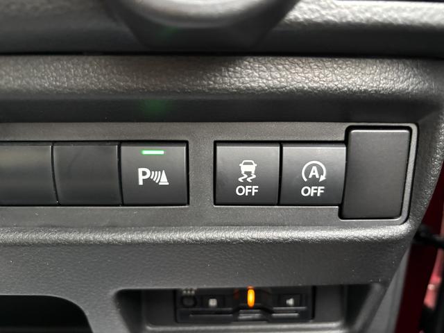 ワゴンRスマイル HYBRID X 衝突被害軽減ブレーキ 全方位モニター付ナビ デュアルカメラブレーキ|LEDヘッドランプ|リモート格納式ドアミラー|後席両側ワンアクションパワースライド|360°プレミアムUV&IRカットガラス|アダプティブクルーズコントロール|(39枚目)