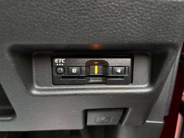 ワゴンRスマイル HYBRID X 衝突被害軽減ブレーキ 全方位モニター付ナビ デュアルカメラブレーキ|LEDヘッドランプ|リモート格納式ドアミラー|後席両側ワンアクションパワースライド|360°プレミアムUV&IRカットガラス|アダプティブクルーズコントロール|(40枚目)