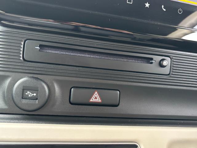 ワゴンRスマイル HYBRID X 衝突被害軽減ブレーキ 全方位モニター付ナビ デュアルカメラブレーキ|LEDヘッドランプ|リモート格納式ドアミラー|後席両側ワンアクションパワースライド|360°プレミアムUV&IRカットガラス|アダプティブクルーズコントロール|(43枚目)