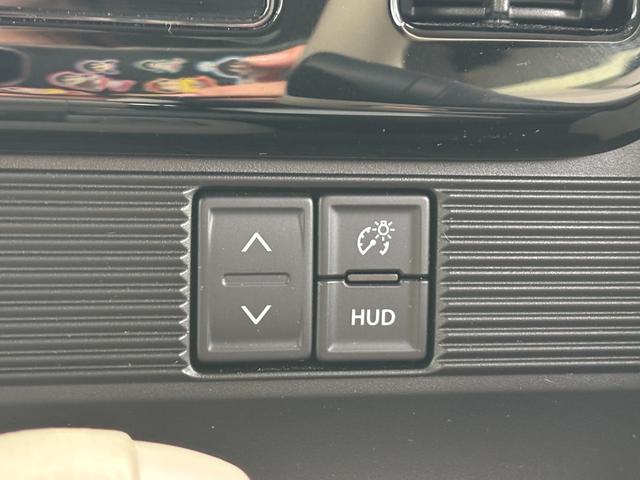 ワゴンRスマイル HYBRID X 衝突被害軽減ブレーキ 全方位モニター付ナビ デュアルカメラブレーキ|LEDヘッドランプ|リモート格納式ドアミラー|後席両側ワンアクションパワースライド|360°プレミアムUV&IRカットガラス|アダプティブクルーズコントロール|(44枚目)