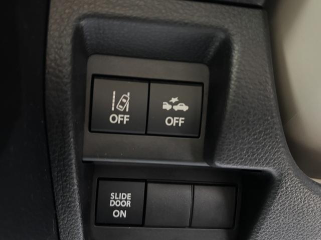 ワゴンRスマイル HYBRID X 衝突被害軽減ブレーキ 全方位モニター付ナビ デュアルカメラブレーキ|LEDヘッドランプ|リモート格納式ドアミラー|後席両側ワンアクションパワースライド|360°プレミアムUV&IRカットガラス|アダプティブクルーズコントロール|(46枚目)