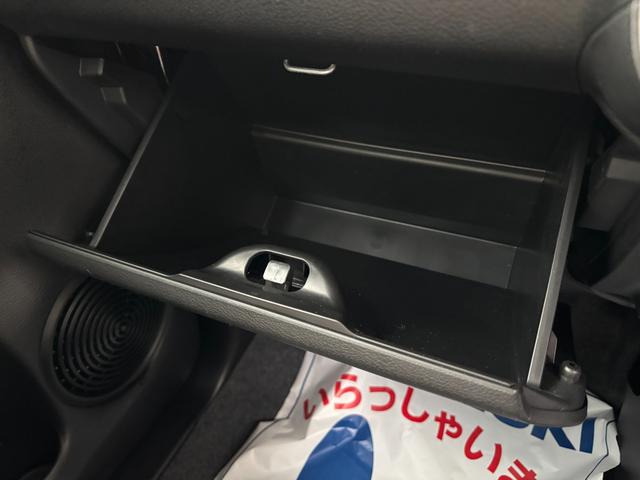 ワゴンRスマイル HYBRID X 衝突被害軽減ブレーキ 全方位モニター付ナビ デュアルカメラブレーキ|LEDヘッドランプ|リモート格納式ドアミラー|後席両側ワンアクションパワースライド|360°プレミアムUV&IRカットガラス|アダプティブクルーズコントロール|(50枚目)