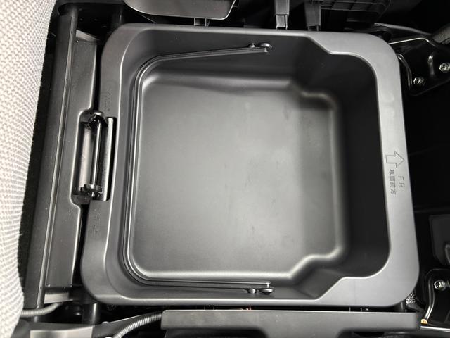 ワゴンRスマイル HYBRID X 衝突被害軽減ブレーキ 全方位モニター付ナビ デュアルカメラブレーキ|LEDヘッドランプ|リモート格納式ドアミラー|後席両側ワンアクションパワースライド|360°プレミアムUV&IRカットガラス|アダプティブクルーズコントロール|(58枚目)