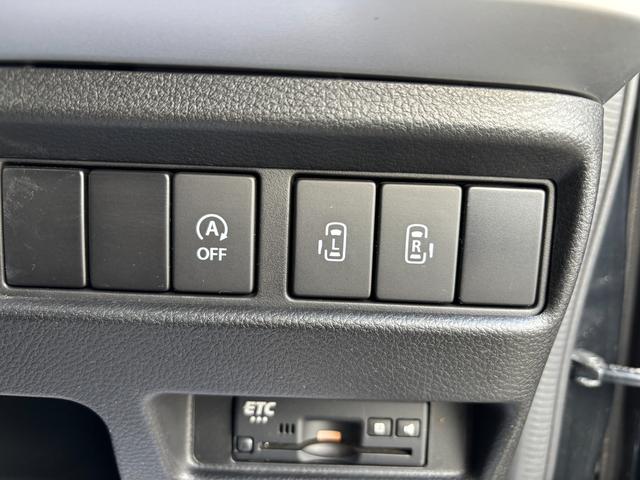 スペーシアカスタム カスタム HYBRID XSターボ 2型 両側パワースライド デュアルカメラブレーキ|後退時ブレーキサポート|アダプティブクルーズコントロール|全方位モニター付き|ヘッドアップディスプレイ|電動格納式ドアミラー|USB電源ソケット|LEDヘッドランプ|(18枚目)