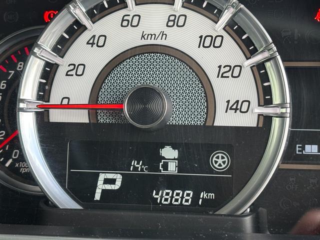 スペーシアカスタム カスタム HYBRID XSターボ 2型 両側パワースライド デュアルカメラブレーキ|後退時ブレーキサポート|アダプティブクルーズコントロール|全方位モニター付き|ヘッドアップディスプレイ|電動格納式ドアミラー|USB電源ソケット|LEDヘッドランプ|(45枚目)