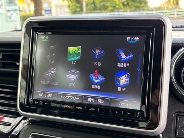 スペーシアカスタム カスタム HYBRID XSターボ 2型 両側パワースライド デュアルカメラブレーキ|後退時ブレーキサポート|アダプティブクルーズコントロール|全方位モニター付き|ヘッドアップディスプレイ|電動格納式ドアミラー|USB電源ソケット|LEDヘッドランプ|(51枚目)