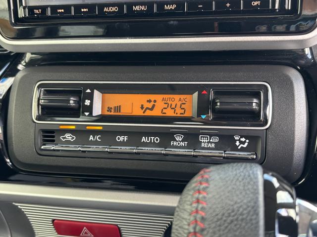 スペーシアカスタム カスタム HYBRID XSターボ 2型 両側パワースライド デュアルカメラブレーキ|後退時ブレーキサポート|アダプティブクルーズコントロール|全方位モニター付き|ヘッドアップディスプレイ|電動格納式ドアミラー|USB電源ソケット|LEDヘッドランプ|(54枚目)