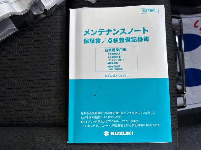 スペーシアカスタム カスタム HYBRID XSターボ 2型 両側パワースライド デュアルカメラブレーキ|後退時ブレーキサポート|アダプティブクルーズコントロール|全方位モニター付き|ヘッドアップディスプレイ|電動格納式ドアミラー|USB電源ソケット|LEDヘッドランプ|(63枚目)