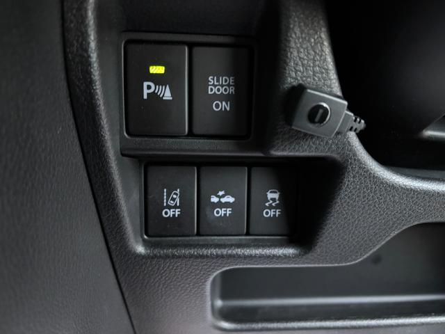 スペーシアカスタム カスタム HYBRID XS 2型 全方位モニター付 LED デュアルカメラブレーキ|後席両側ワンアクションパワースライド|アダプティブクルーズコントロール|LEDヘッドランプ|スリムサーキュレーター|15インチアルミホイール|シートヒーター|(18枚目)