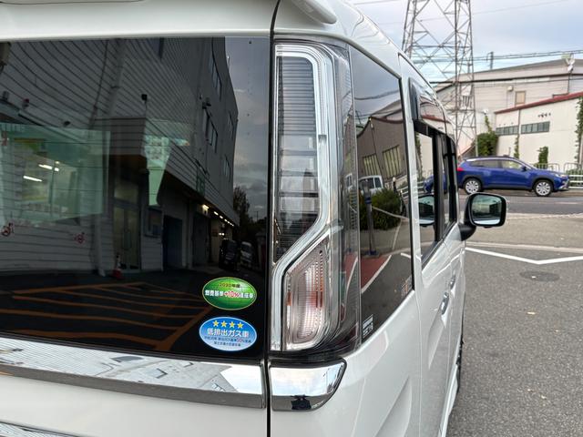 スペーシアカスタム カスタム HYBRID XS 2型 全方位モニター付 LED デュアルカメラブレーキ|後席両側ワンアクションパワースライド|アダプティブクルーズコントロール|LEDヘッドランプ|スリムサーキュレーター|15インチアルミホイール|シートヒーター|(32枚目)