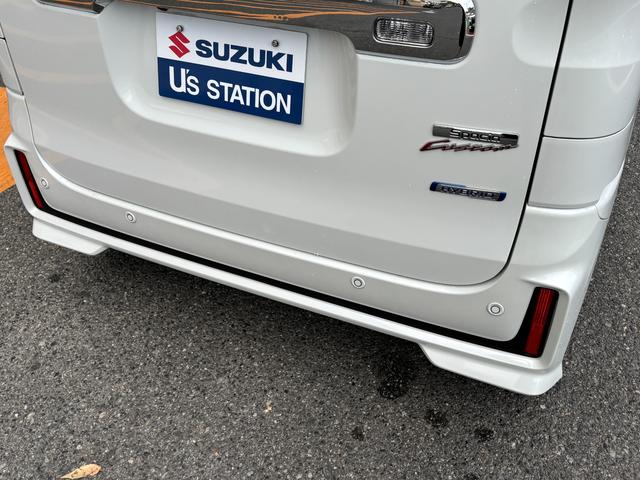 スペーシアカスタム カスタム HYBRID XS 2型 全方位モニター付 LED デュアルカメラブレーキ|後席両側ワンアクションパワースライド|アダプティブクルーズコントロール|LEDヘッドランプ|スリムサーキュレーター|15インチアルミホイール|シートヒーター|(33枚目)