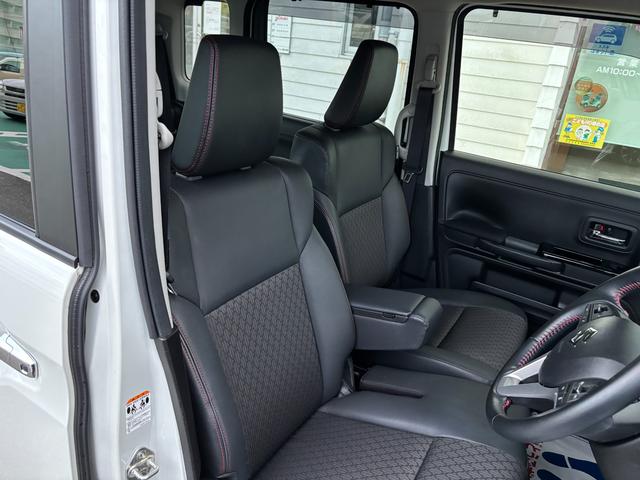 スペーシアカスタム カスタム HYBRID XS 2型 全方位モニター付 LED デュアルカメラブレーキ|後席両側ワンアクションパワースライド|アダプティブクルーズコントロール|LEDヘッドランプ|スリムサーキュレーター|15インチアルミホイール|シートヒーター|(37枚目)