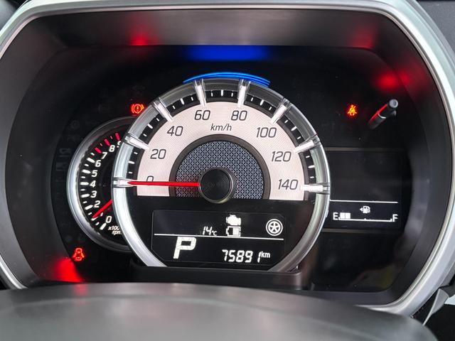 スペーシアカスタム カスタム HYBRID XS 2型 全方位モニター付 LED デュアルカメラブレーキ|後席両側ワンアクションパワースライド|アダプティブクルーズコントロール|LEDヘッドランプ|スリムサーキュレーター|15インチアルミホイール|シートヒーター|(44枚目)