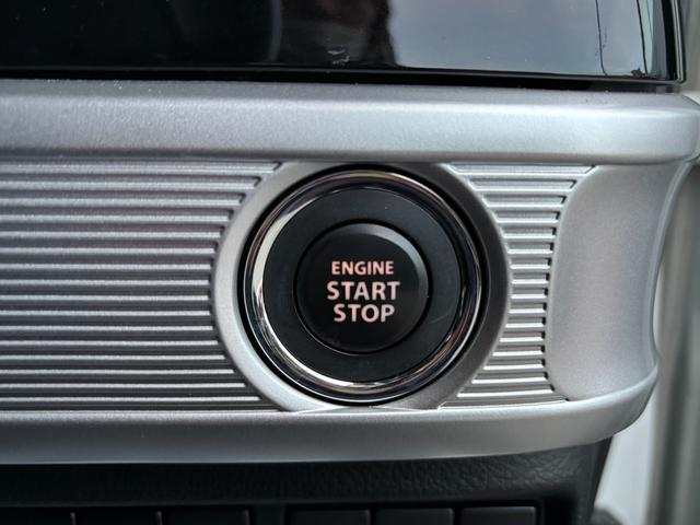 スペーシアカスタム カスタム HYBRID XS 2型 全方位モニター付 LED デュアルカメラブレーキ|後席両側ワンアクションパワースライド|アダプティブクルーズコントロール|LEDヘッドランプ|スリムサーキュレーター|15インチアルミホイール|シートヒーター|(46枚目)