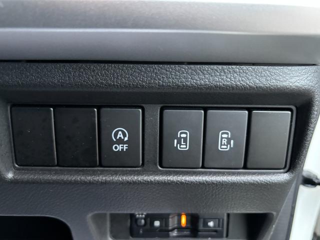 スペーシアカスタム カスタム HYBRID XS 2型 全方位モニター付 LED デュアルカメラブレーキ|後席両側ワンアクションパワースライド|アダプティブクルーズコントロール|LEDヘッドランプ|スリムサーキュレーター|15インチアルミホイール|シートヒーター|(47枚目)